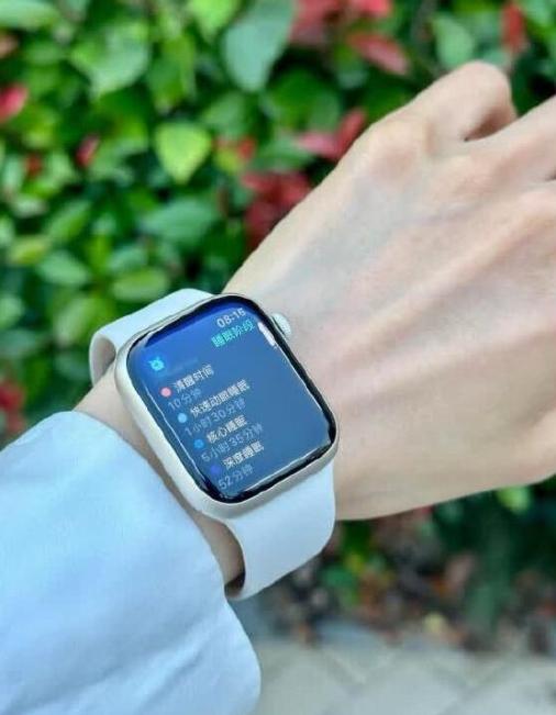 Apple Watch S9