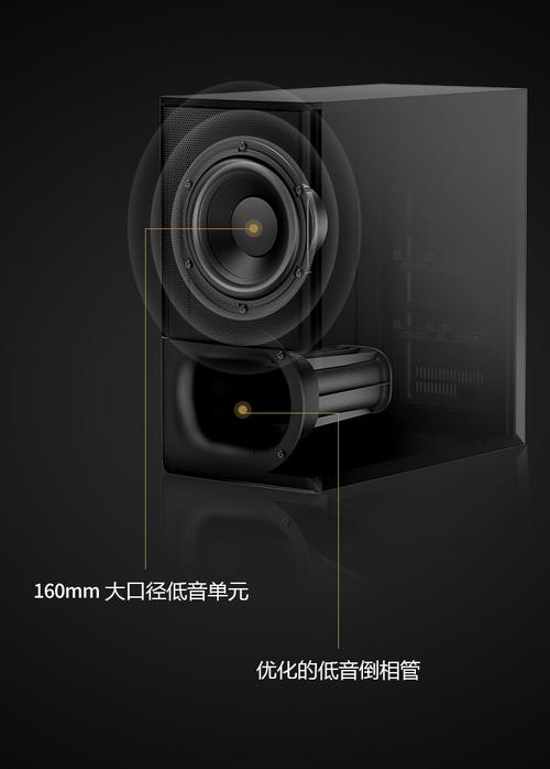 索尼HT-S400